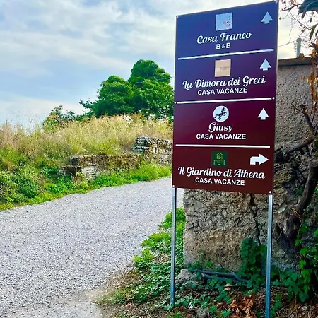 Il Giardino Di Athena 1 *